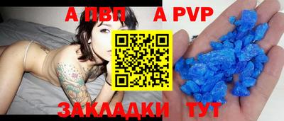 ПСИЛОЦИБИНОВЫЕ ГРИБЫ Рязань