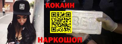 прущие крисы Свободный
