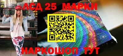 ПСИЛОЦИБИНОВЫЕ ГРИБЫ Рязань