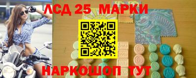 прущие крисы Рузаевка