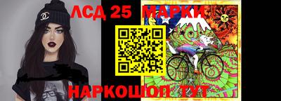 прущие крисы Рузаевка