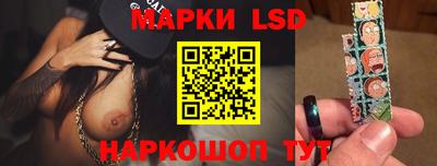 ПСИЛОЦИБИНОВЫЕ ГРИБЫ Рязань