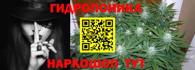 ПСИЛОЦИБИНОВЫЕ ГРИБЫ Рязань