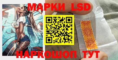 ПСИЛОЦИБИНОВЫЕ ГРИБЫ Рязань