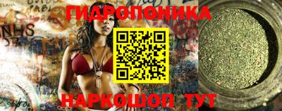 ПСИЛОЦИБИНОВЫЕ ГРИБЫ Рязань