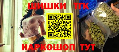 прущие крисы Свободный