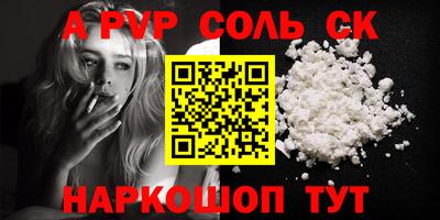 ПСИЛОЦИБИНОВЫЕ ГРИБЫ Рязань