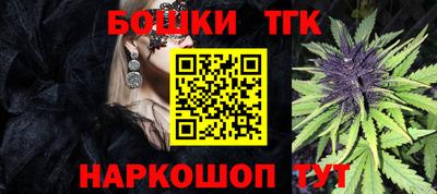 ПСИЛОЦИБИНОВЫЕ ГРИБЫ Рязань