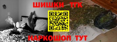 прущие крисы Рузаевка