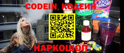 ПСИЛОЦИБИНОВЫЕ ГРИБЫ Рязань