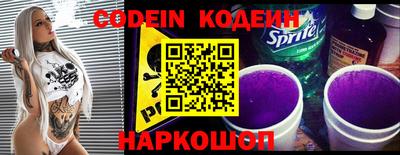 прущие крисы Рузаевка
