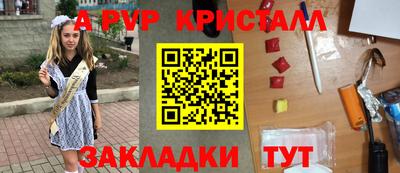ПСИЛОЦИБИНОВЫЕ ГРИБЫ Рязань