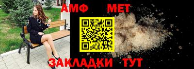 героин Севастополь