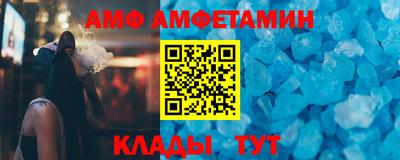героин Северобайкальск