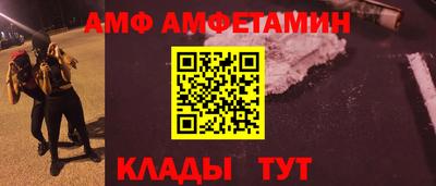героин Северобайкальск