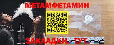 героин Севастополь