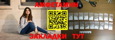 героин Севастополь