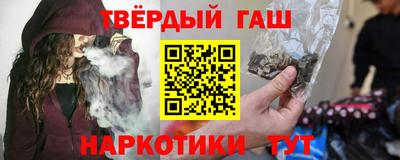 прущие крисы Рузаевка