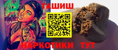 прущие крисы Рузаевка