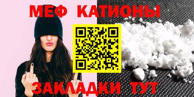 героин Севастополь